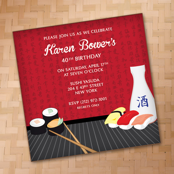 sushi sake invitation template download print holiday party invitations template
