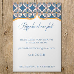 Printable Italian Mosaic Wedding RSVP Card template | Download & Print