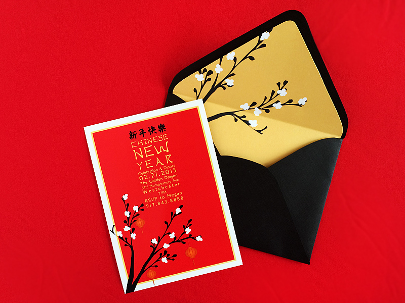 Celebrate Chinese New Year with a Free Invitation Template