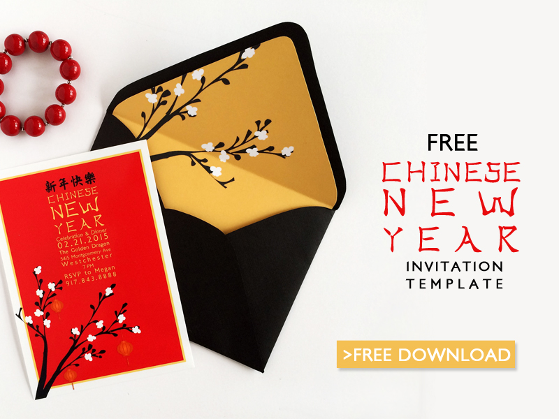 Chinese Invitation Template 5