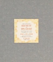 Allison Square Invitation