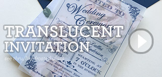 DIY Translucent vintage wedding invitation | Download & Print